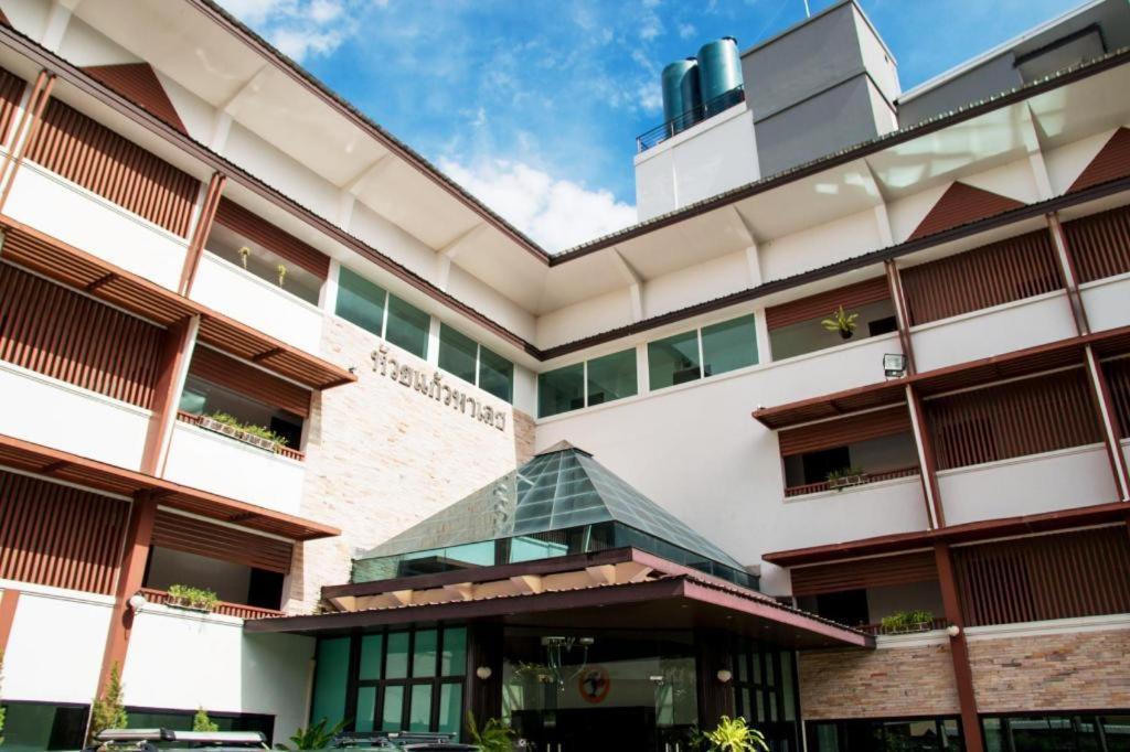 Huay Kaew Palace 1 Hotel Csiangmaj Kültér fotó